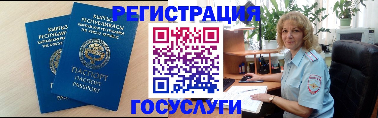 форма 3 в Сясьстрое
